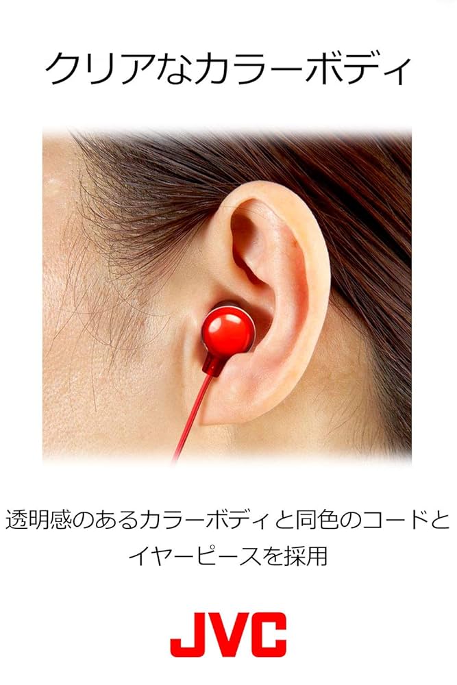 JVC HA-FX12-W カナル型イヤホン ホワイト g6bh9ry Amazon.co.jp: JVCケンウッド JVC HA-FX6-W イヤホン 有線